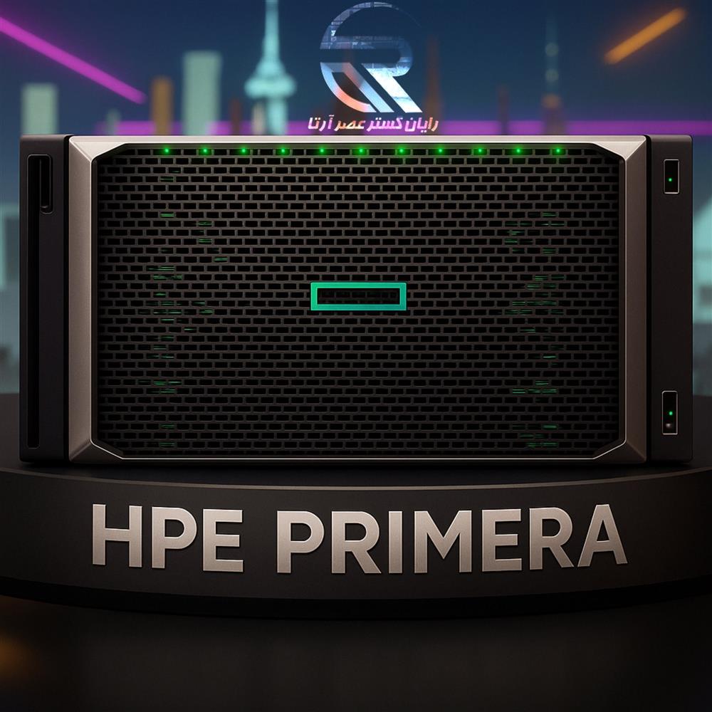 HPE Primera راهکار پیشنهادی برای چالش‌های ذخیره‌سازی مدرن